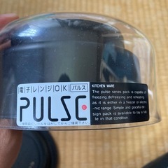 パルスの画像