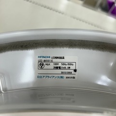 HITACHI シーリングライト 15年製 ※リモコンなし TJ12296の画像
