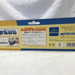 ⭐︎ドリーム2号館⭐︎ BorneLund ボーネ エクスプレス 2連結列車 ブルースカイの画像