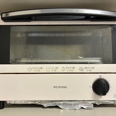 トースター　アイリスオーヤマ