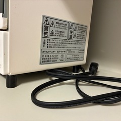 トースター　アイリスオーヤマの画像