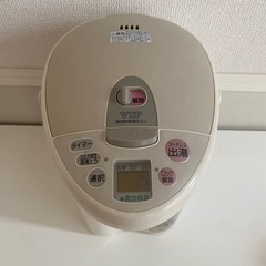 値下げ‼️National電気ポットの画像
