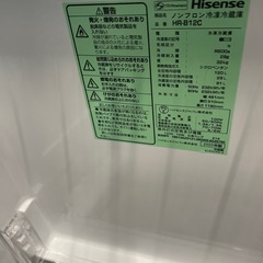 Hisense ノンフロン冷凍冷蔵庫 HR-B12C 2020年製 2-1400の画像
