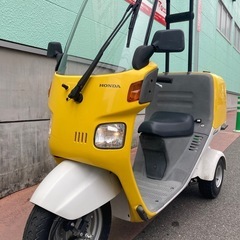 ホンダ　ジャイロキャノピー　TA02　２スト最終モデル