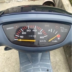 ホンダAF27
の画像