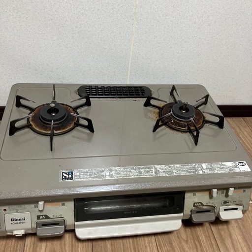 ガスコンロ