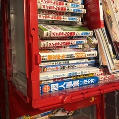 本・マンガ・雑誌など　まとめて大量