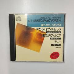 【正常再生確認済】CD　SINGLE HIT PARADE AL...