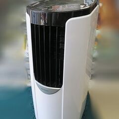 アイリスオーヤマ ポータブルクーラー 2021年製 IPP-2221G 札幌
