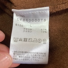 LOWRYS セーター　レディースLの画像