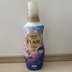 新品未使用☆ハミングフレア　ラベンダー＆ジャスミンの香り