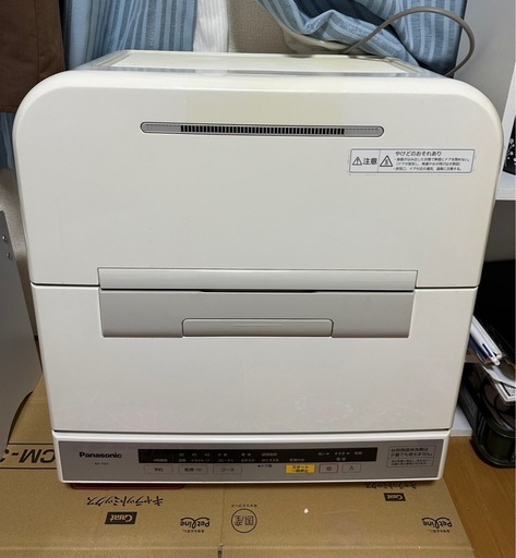Panasonic NP-TM7 食器洗い乾燥機