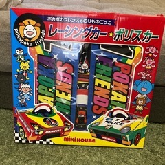 レーシングカー・ポリスカー（ミキハウス）おもちゃの車