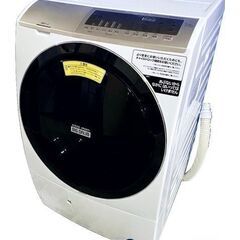 高年式!2021年製! HITACHI 日立 BD-SV110F...
