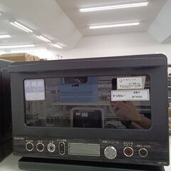 ★ジモティ割あり★ KOIZUMI 電子レンジ  22年製 動作...