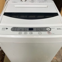 洗濯機　差し上げます！　お譲り先決まりました⚪︎