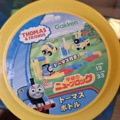 トーマス　ニューブロックの画像