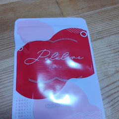 レターパックプラス込み　　ぷるらぶ６袋
