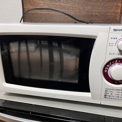電子レンジ
