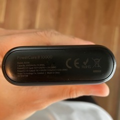 Anker PowerCore II 10000 PowerIQ 2.0の画像