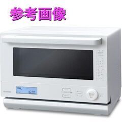 オーブンレンジ フラット MO-F1808-CW 2022年製