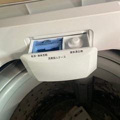IRIS OHYAMA IAW-T502EN 5.0kg 2020年製 2-1401の画像