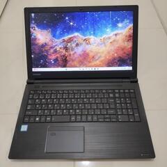 東芝 Dynabook Core-i7 SSD ノートパソコン ...