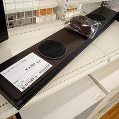 【リユースのサカイ八街店】★ジモティ割あり★ RATOM　サウン...