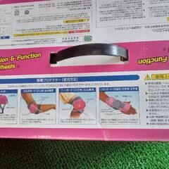 インラインスケートコンボ５点セット　サイズ調節ワンプッシュ式の画像
