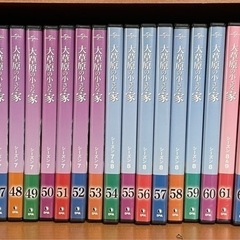 大草原の小さな家DVDセットの画像