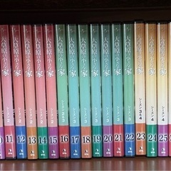 大草原の小さな家DVDセットの画像