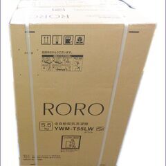 【￥25000-】未使用◆ヤマダ RORO YWM-T55LW ...