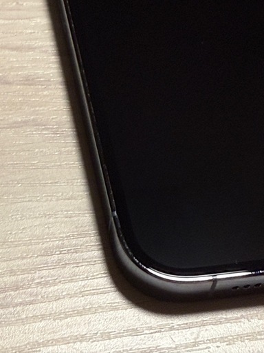 iPhone13ProMax 256GB 本体 シエラブルー／バッテリー83%／箱&未使用ケーブル付き！おまけあり♪ 