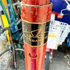【引取限定】YABANE 玉入れカゴ 紅白セット 本体のみ 運動会の画像