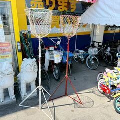 【引取限定】YABANE 玉入れカゴ 紅白セット 本体のみ 運動会