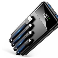 モバイルバッテリー  40000mah