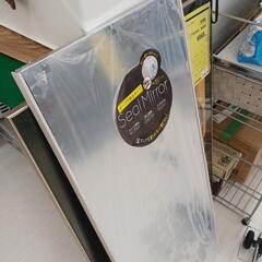 ★ジモティー割あり★ミラー　WH 　高さ(H)100cm× 幅(...