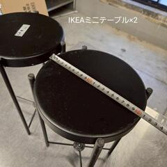 【5.31まで】IKEAミニコーヒーテーブル×2脚