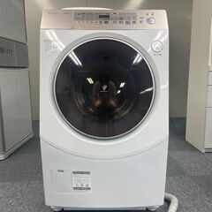 【SHARP】ドラム式電気洗濯乾燥機　ES-V530　ホワイト