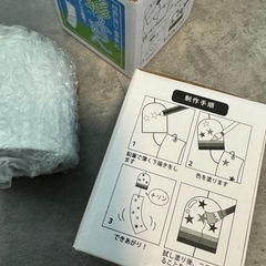 【新品未使用】彩ふうりん　2個セットの画像