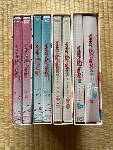 イタズラなKiss シーズン1 & 2 DVDセット