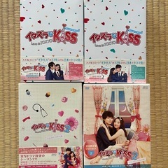 イタズラなKiss シーズン1 & 2 DVDセット
