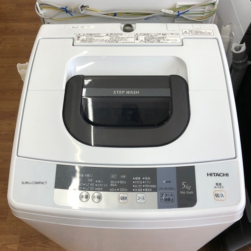 安心の6ヶ月保証付。【HITACHI 全自動洗濯機　NW-5WR 5.0kg 2016年製】取りに来れる方限定