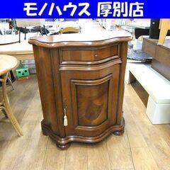 コンソール キャビネット 幅87cm サイドボード アンティーク...