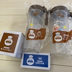 アンパンマン　ガストの景品