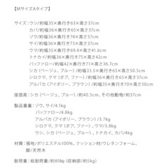 スツール、サイドテーブル、オットマンの画像