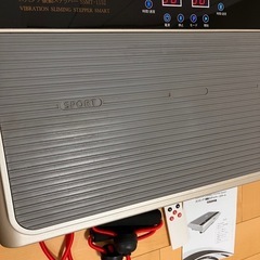 【ブルブルマシーン】スリミング振動ステッパースマートの画像