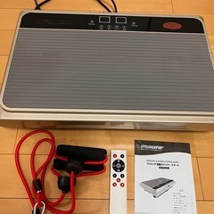【ブルブルマシーン】スリミング振動ステッパースマート
