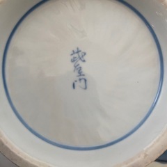 食器　皿　大皿　陶器の画像