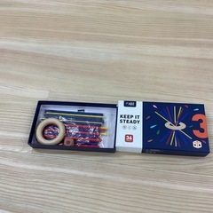 キープイットステディ